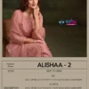 Vipul Alishaa Vol 2 Gold Crinkle Chiffon Beads Embroidered Salwar Kameez Wholesale