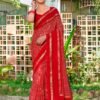 Kashvi Shabnam Vol 18 Dull Moss Foil Printed Saree Collection Wholesale