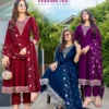 Aanchi Mango Vichitra Silk Embroidered Kurti With Bottom Dupatta Wholesale