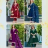 Latest Aanchi Mango Vichitra Silk Embroidered Kurti With Bottom Dupatta Wholesale 2026