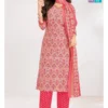 Latest Mcm Cool Cool Vol 1 Readymade Cotton Kurti Pant With Dupatta Wholesale 2026
