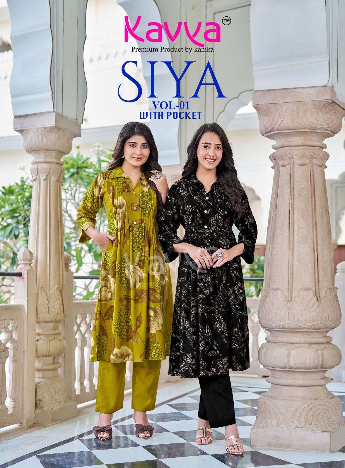 Kavya Siya Vol 1 Vertican Printed Korean Style Flared Kurti With Bottom Wholesale