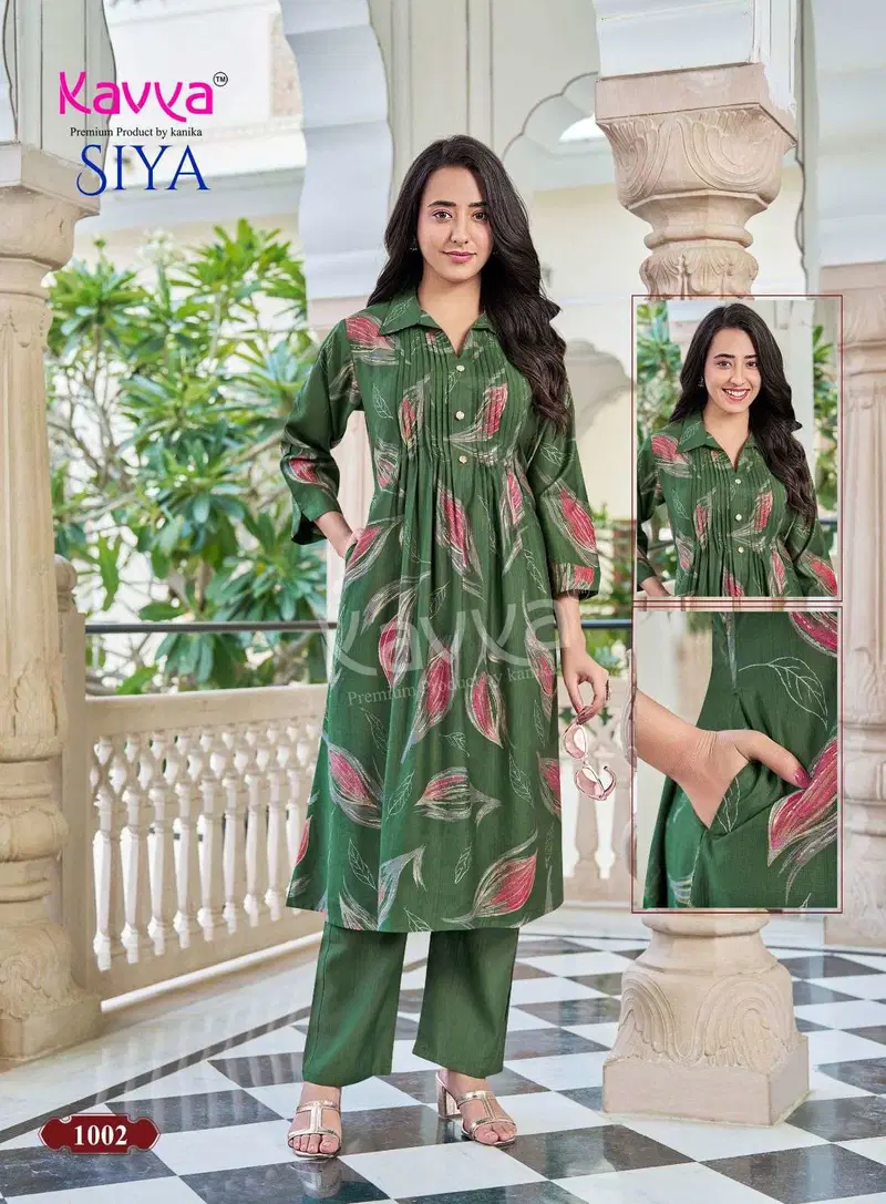 Launching Kavya Siya Vol 1 Vertican Printed Korean Style Flared Kurti With Bottom Wholesale 2026