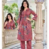 Launching Kavya Siya Vol 1 Vertican Printed Korean Style Flared Kurti With Bottom Wholesale 2026