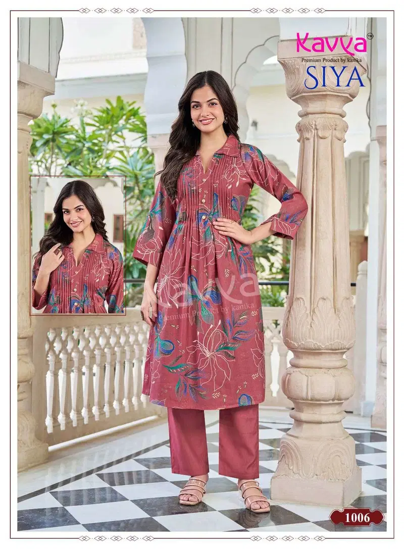 Launching Kavya Siya Vol 1 Vertican Printed Korean Style Flared Kurti With Bottom Wholesale 2026