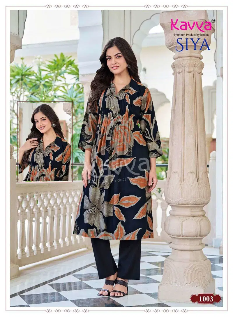 Launching Kavya Siya Vol 1 Vertican Printed Korean Style Flared Kurti With Bottom Wholesale 2026