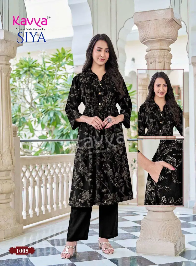 Launching Kavya Siya Vol 1 Vertican Printed Korean Style Flared Kurti With Bottom Wholesale 2026