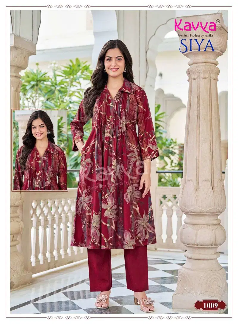 Launching Kavya Siya Vol 1 Vertican Printed Korean Style Flared Kurti With Bottom Wholesale 2026