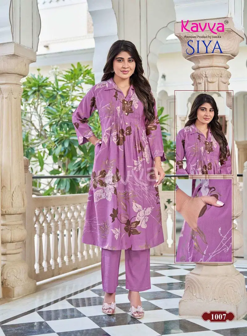 Launching Kavya Siya Vol 1 Vertican Printed Korean Style Flared Kurti With Bottom Wholesale 2026