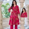 Launching Kavya Siya Vol 1 Vertican Printed Korean Style Flared Kurti With Bottom Wholesale 2026