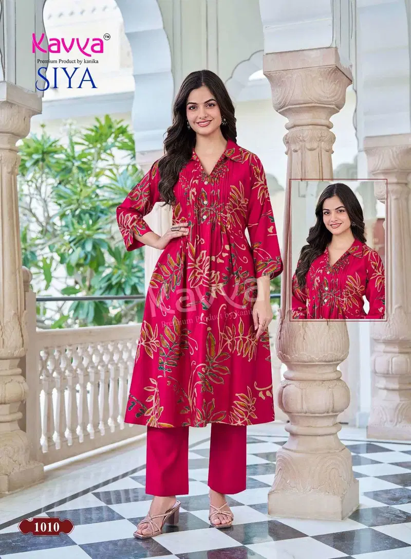Launching Kavya Siya Vol 1 Vertican Printed Korean Style Flared Kurti With Bottom Wholesale 2026