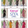 Launching Kavya Siya Vol 1 Vertican Printed Korean Style Flared Kurti With Bottom Wholesale 2026