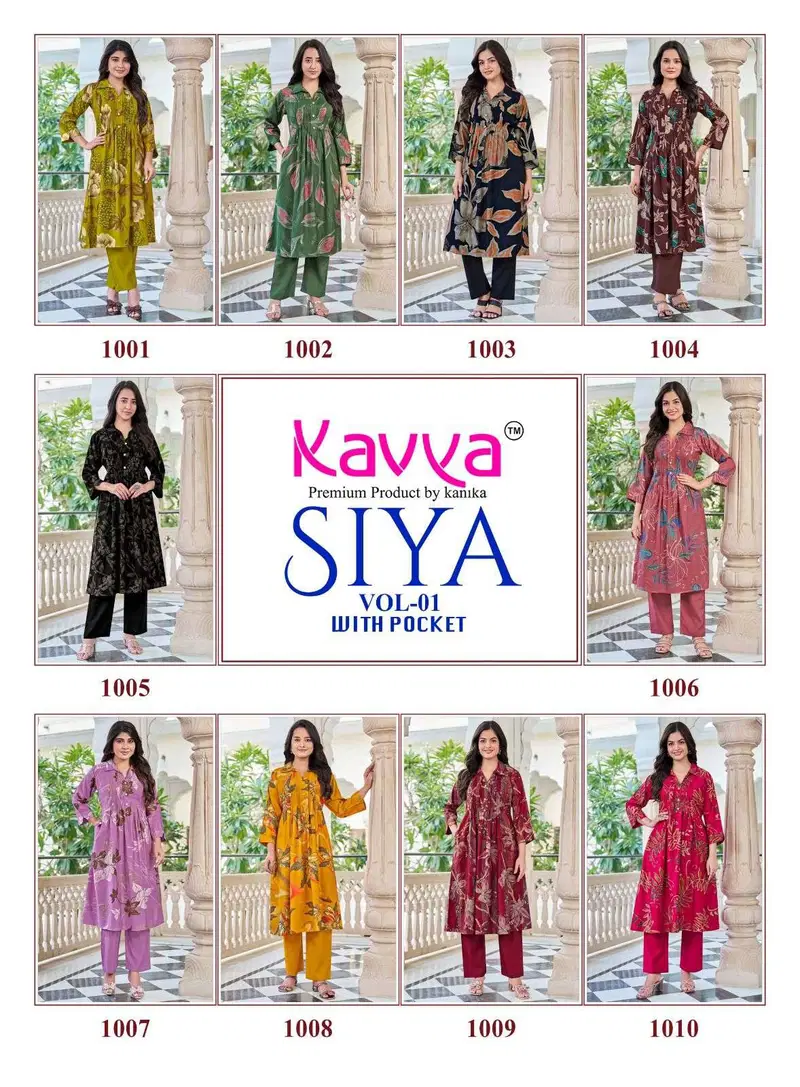 Launching Kavya Siya Vol 1 Vertican Printed Korean Style Flared Kurti With Bottom Wholesale 2026