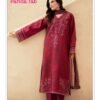 Buy Farida Sobia Nazir Vol 21 Readymade Karachi Kurti Pant With Dupatta Wholesale 2026