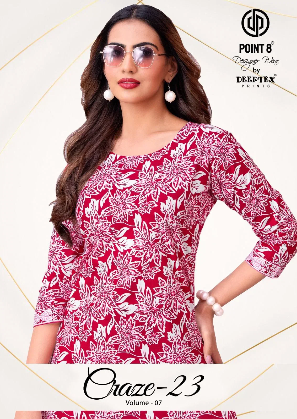 Deeptex Craze Vol 7 Cotton Printed Fancy Cord Set Collection Wholesale