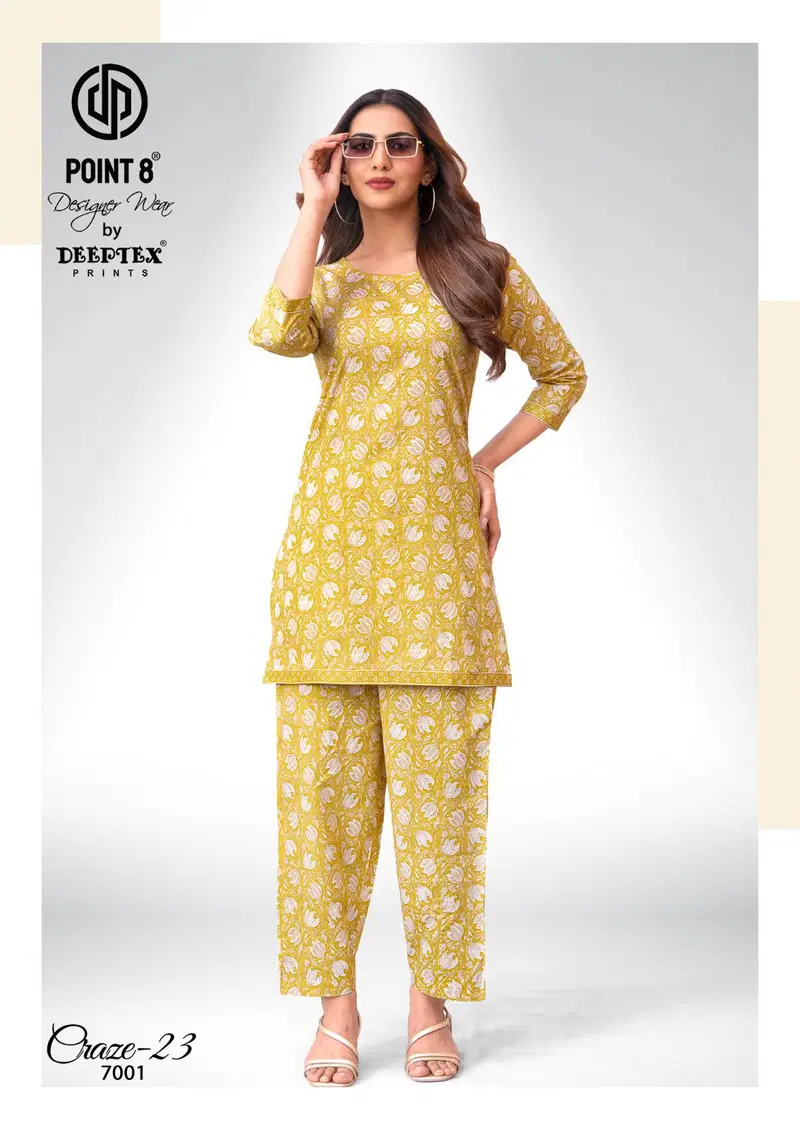Buy Deeptex Craze Vol 7 Cotton Printed Fancy Cord Set Collection Wholesale 2026