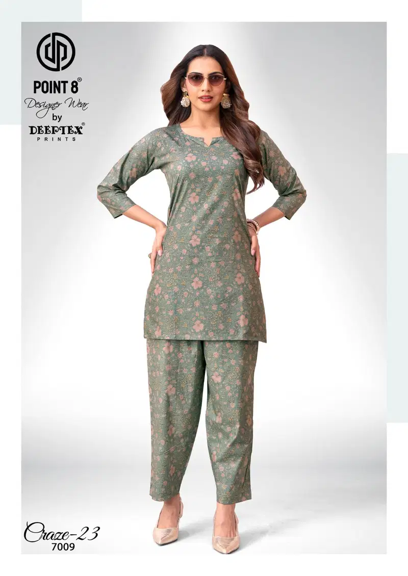 Buy Deeptex Craze Vol 7 Cotton Printed Fancy Cord Set Collection Wholesale 2026