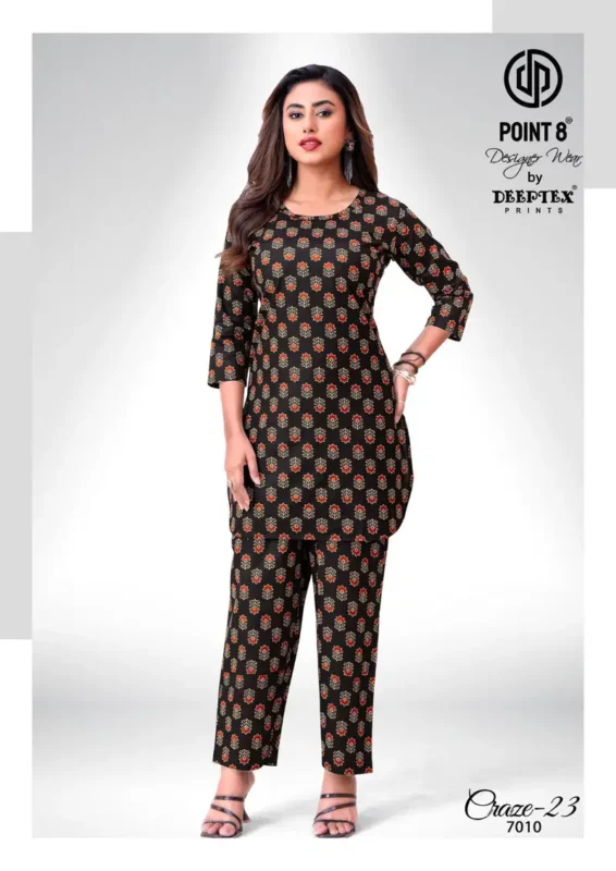 Buy Deeptex Craze Vol 7 Cotton Printed Fancy Cord Set Collection Wholesale 2026