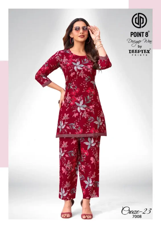 Buy Deeptex Craze Vol 7 Cotton Printed Fancy Cord Set Collection Wholesale 2026