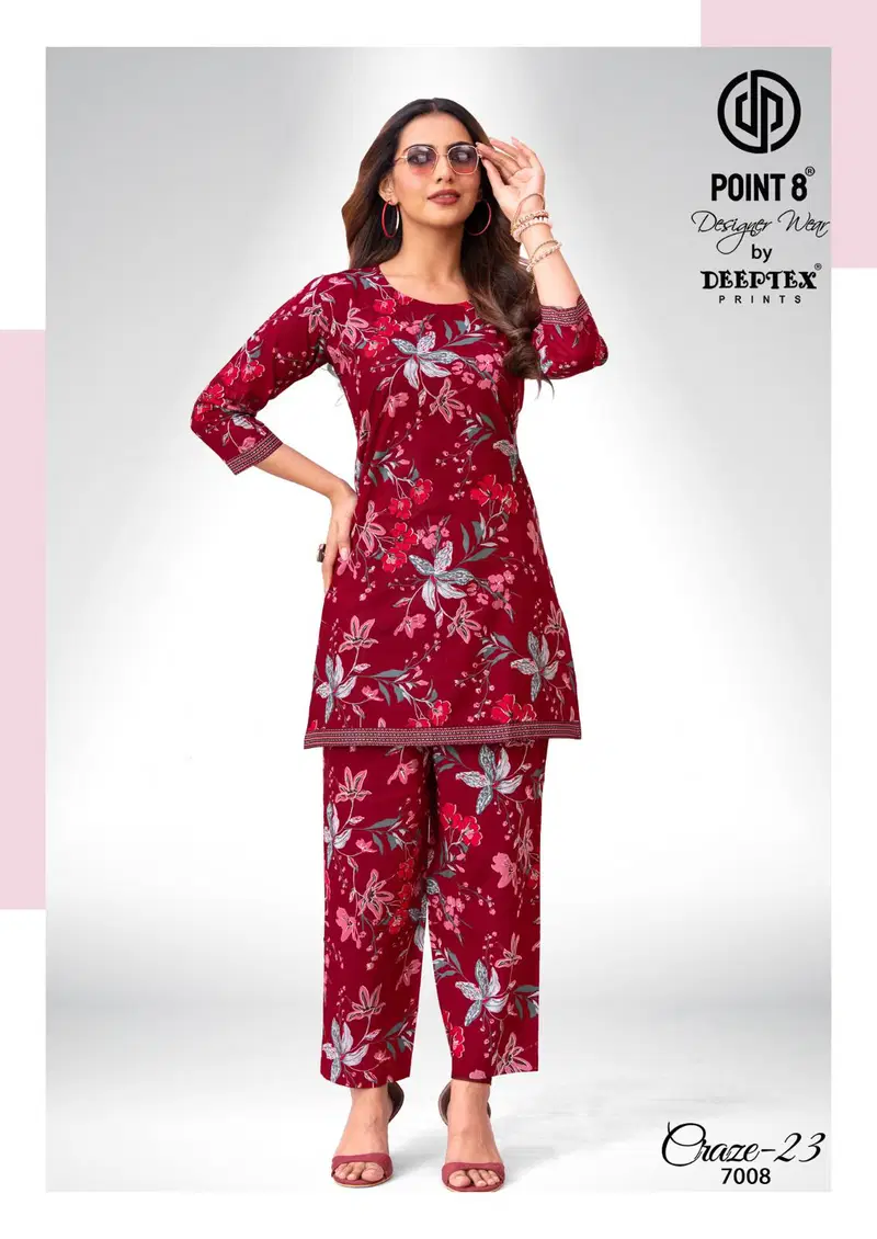 Buy Deeptex Craze Vol 7 Cotton Printed Fancy Cord Set Collection Wholesale 2026