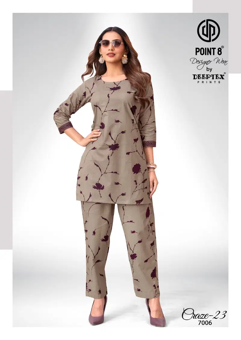 Buy Deeptex Craze Vol 7 Cotton Printed Fancy Cord Set Collection Wholesale 2026