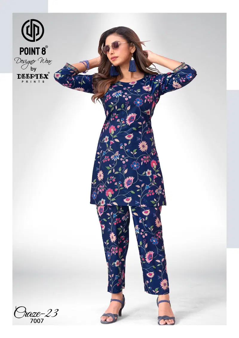 Buy Deeptex Craze Vol 7 Cotton Printed Fancy Cord Set Collection Wholesale 2026