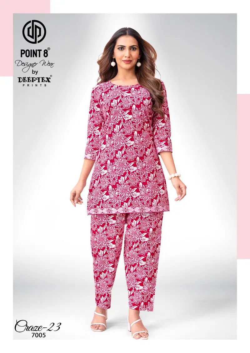 Buy Deeptex Craze Vol 7 Cotton Printed Fancy Cord Set Collection Wholesale 2026