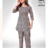 Buy Deeptex Craze Vol 7 Cotton Printed Fancy Cord Set Collection Wholesale 2026