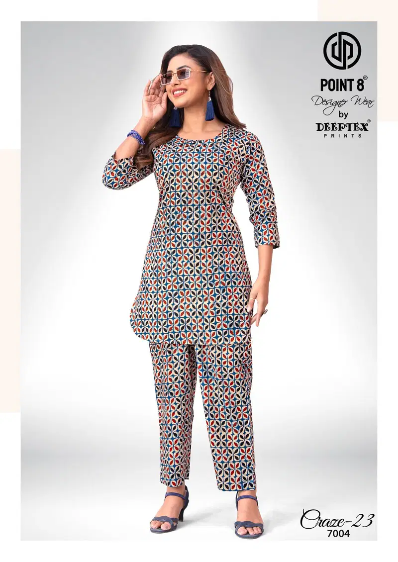 Buy Deeptex Craze Vol 7 Cotton Printed Fancy Cord Set Collection Wholesale 2026