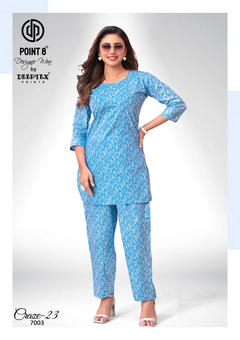 Buy Deeptex Craze Vol 7 Cotton Printed Fancy Cord Set Collection Wholesale 2026