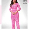 Buy Deeptex Craze Vol 7 Cotton Printed Fancy Cord Set Collection Wholesale 2026
