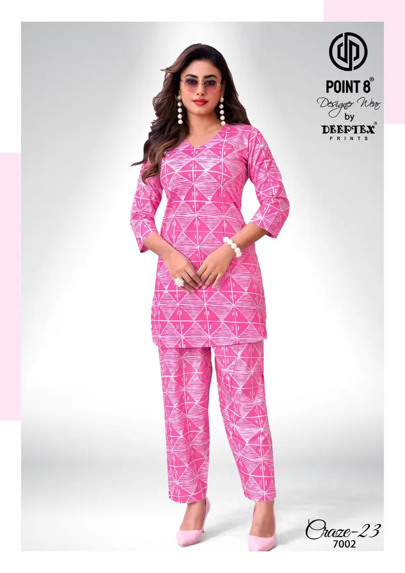 Buy Deeptex Craze Vol 7 Cotton Printed Fancy Cord Set Collection Wholesale 2026