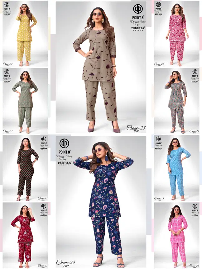 Buy Deeptex Craze Vol 7 Cotton Printed Fancy Cord Set Collection Wholesale 2026