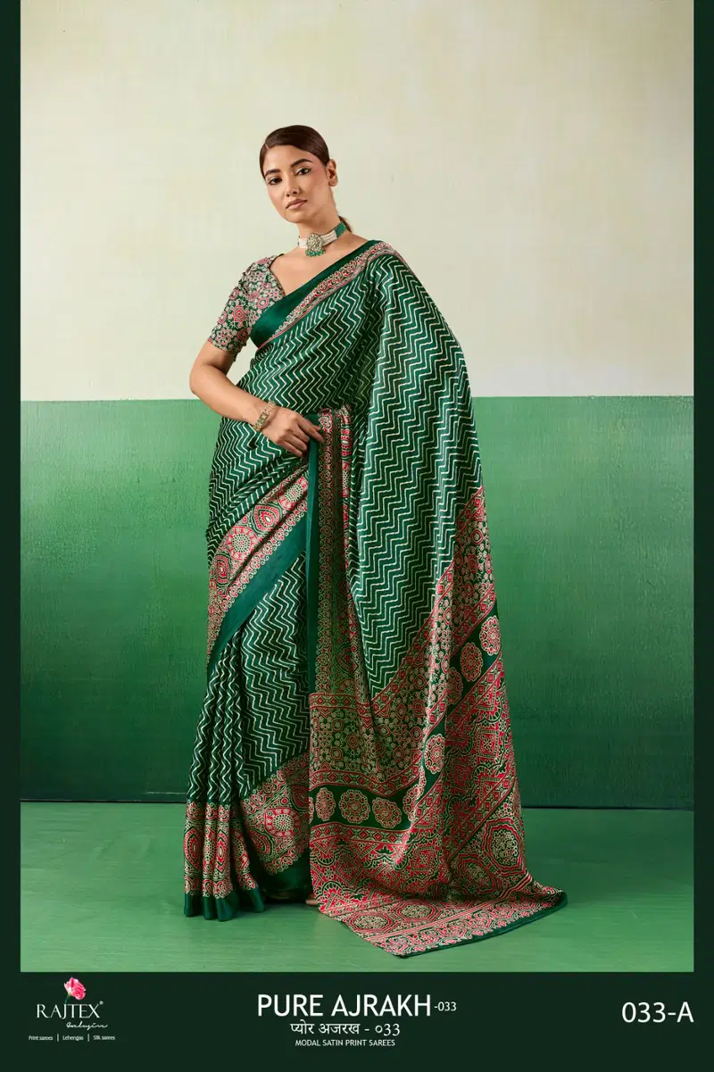 Buy Rajtex Pure Ajrakh 033 Modal Satin Ajrakh Printed Saree Collection Wholesale 2026