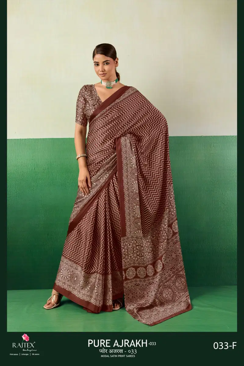 Buy Rajtex Pure Ajrakh 033 Modal Satin Ajrakh Printed Saree Collection Wholesale 2026