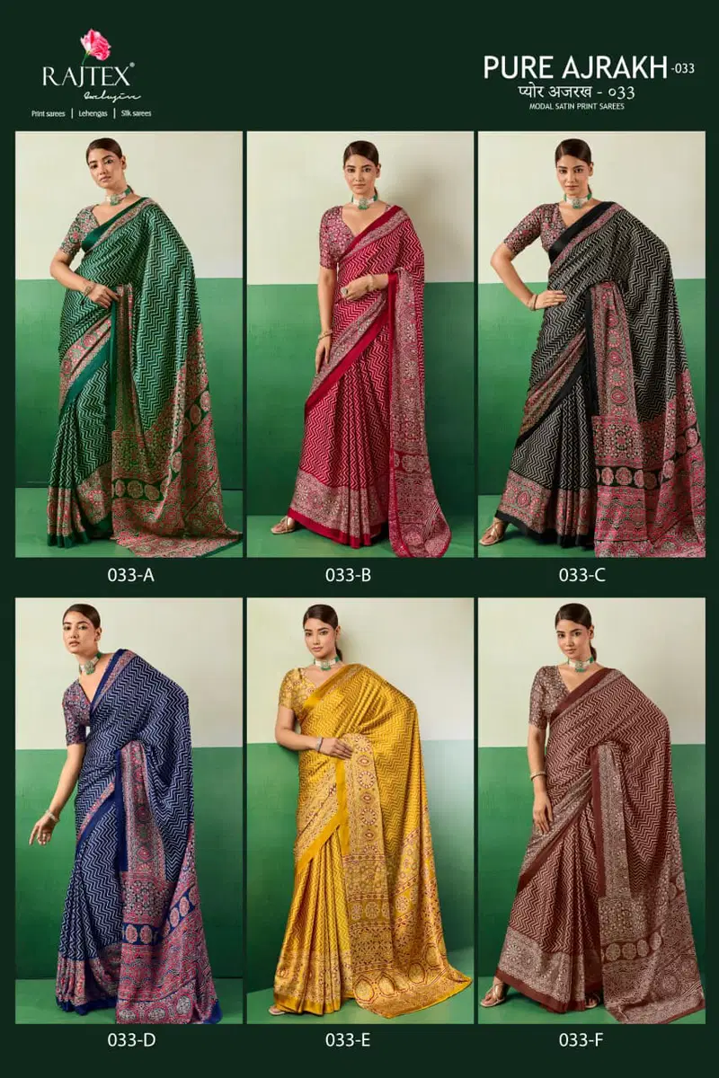 Buy Rajtex Pure Ajrakh 033 Modal Satin Ajrakh Printed Saree Collection Wholesale 2026