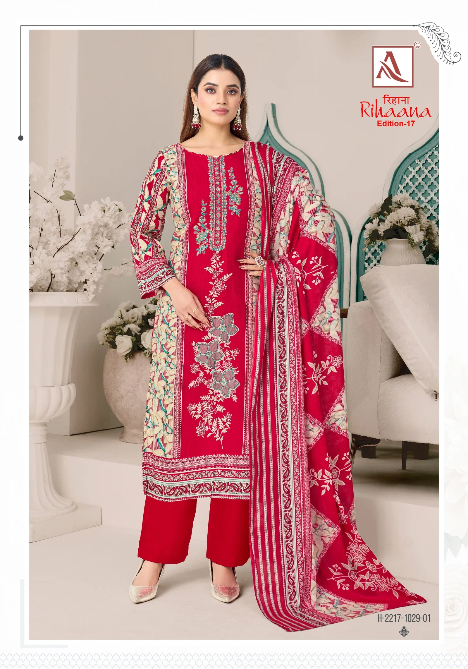 Buy Alok Rihaana Vol 17 Cambric Cotton Embroidered Dress Material Wholesale 2026