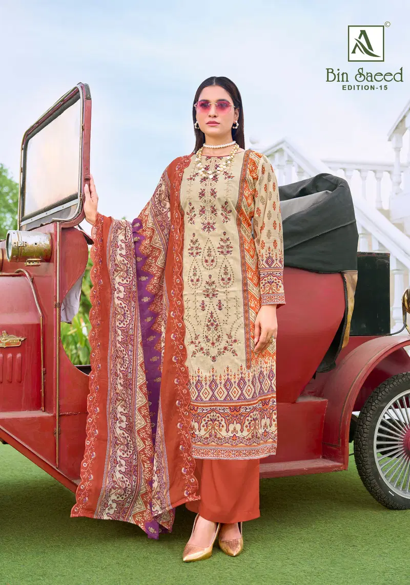 Buy Alok Bin Saeed Edition 15 Cambric Cotton Embroidered Dress Material Wholesale 2026