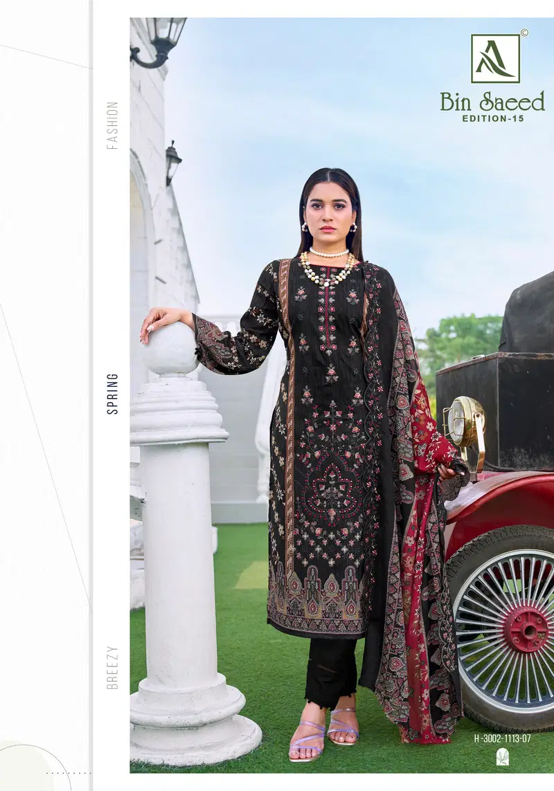 Buy Alok Bin Saeed Edition 15 Cambric Cotton Embroidered Dress Material Wholesale 2026
