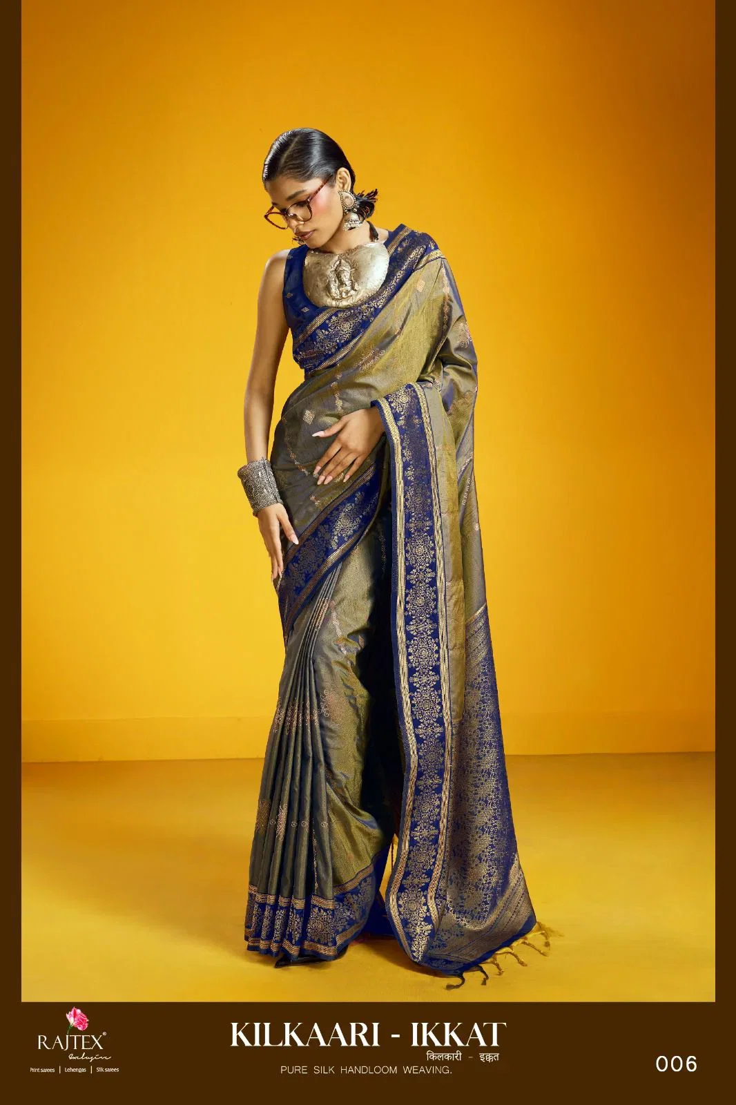 Latest Rajtex Kilkaari Ikkat Pure Silk Handloom Weaving Saree Collection Wholesale 2026