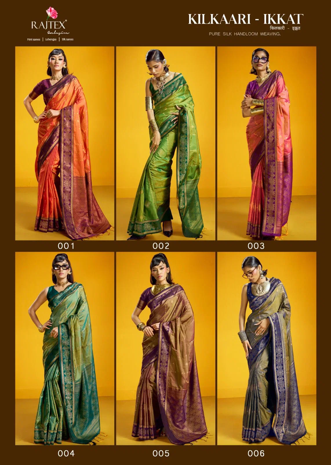 Latest Rajtex Kilkaari Ikkat Pure Silk Handloom Weaving Saree Collection Wholesale 2026