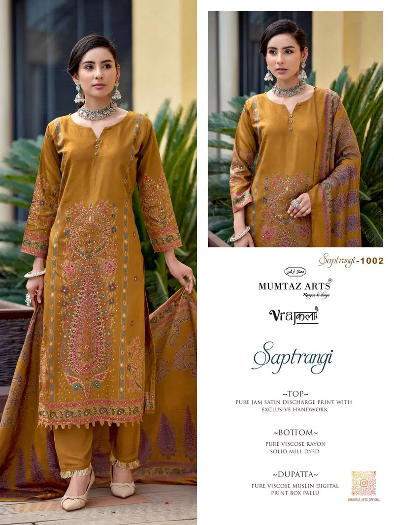 Stylish Mumtaz Arts Saptrangi Viscose Jam Digital Printed Dress Material Wholesale 2026