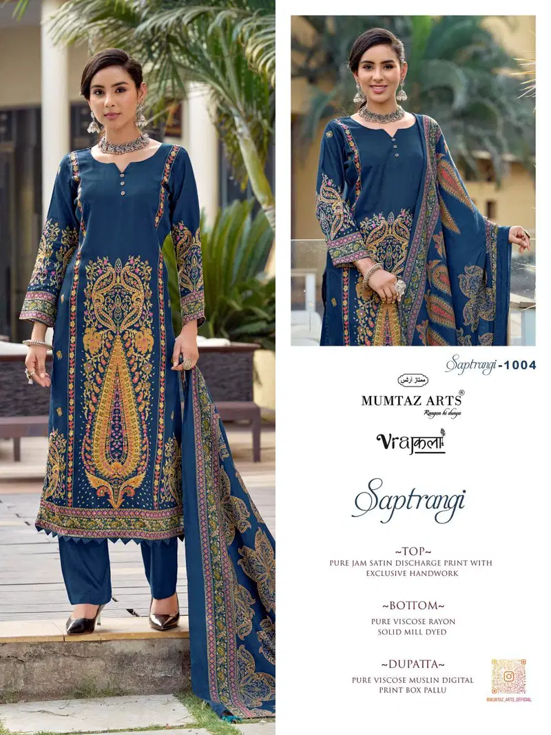 Stylish Mumtaz Arts Saptrangi Viscose Jam Digital Printed Dress Material Wholesale 2026
