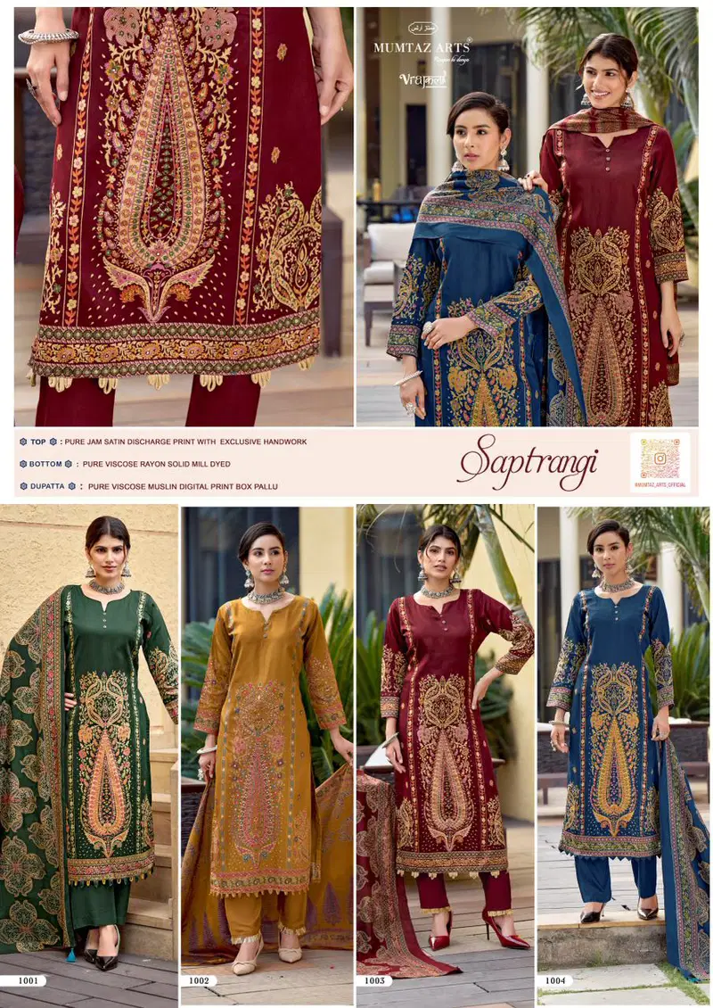 Stylish Mumtaz Arts Saptrangi Viscose Jam Digital Printed Dress Material Wholesale 2026