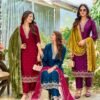 Aanchi Sunlight Vichitra Silk Embroidered Kurti With Bottom Dupatta Wholesale