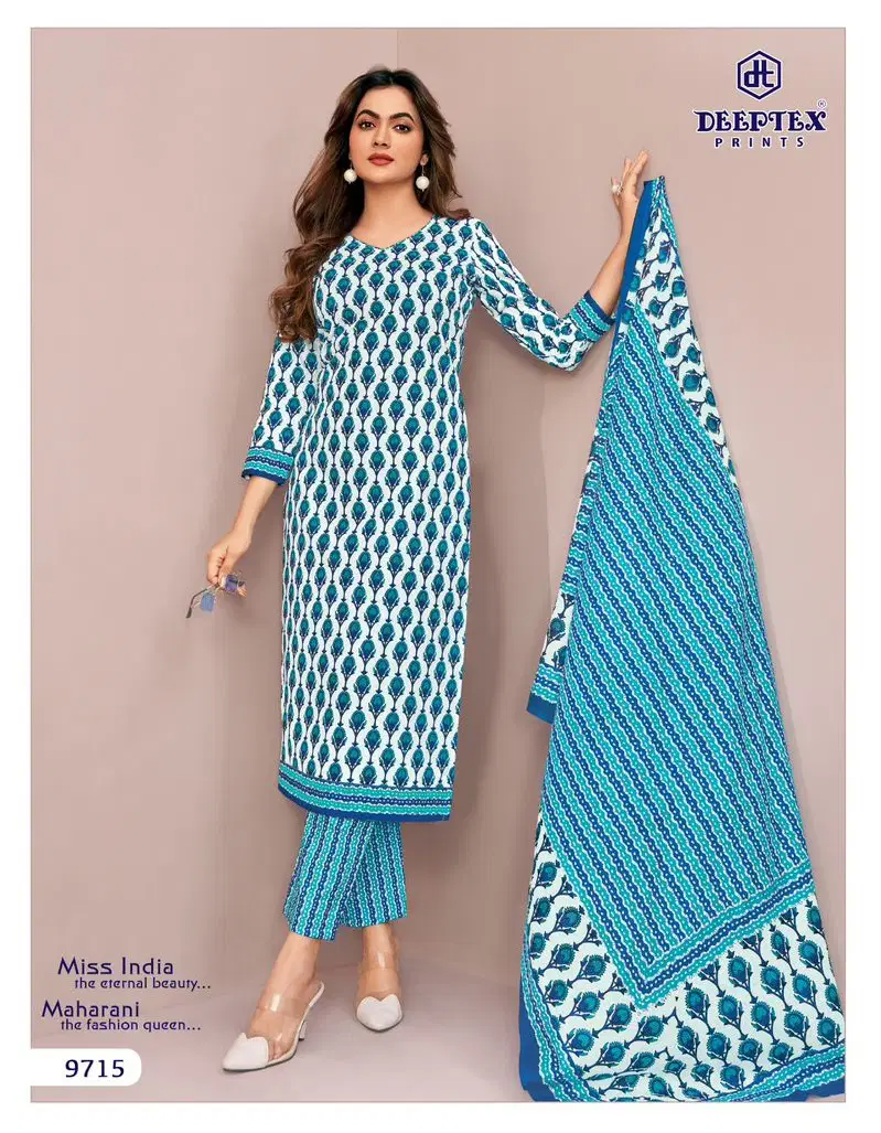 Buy Deeptex Miss India Vol 97 Lawn Cotton Fancy Dress Material Collection Wholesale 2026
