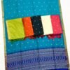 Latest Rajtex Kanoi Zardozi Handloom Weaving Silk Saree Collection Wholesale 2026