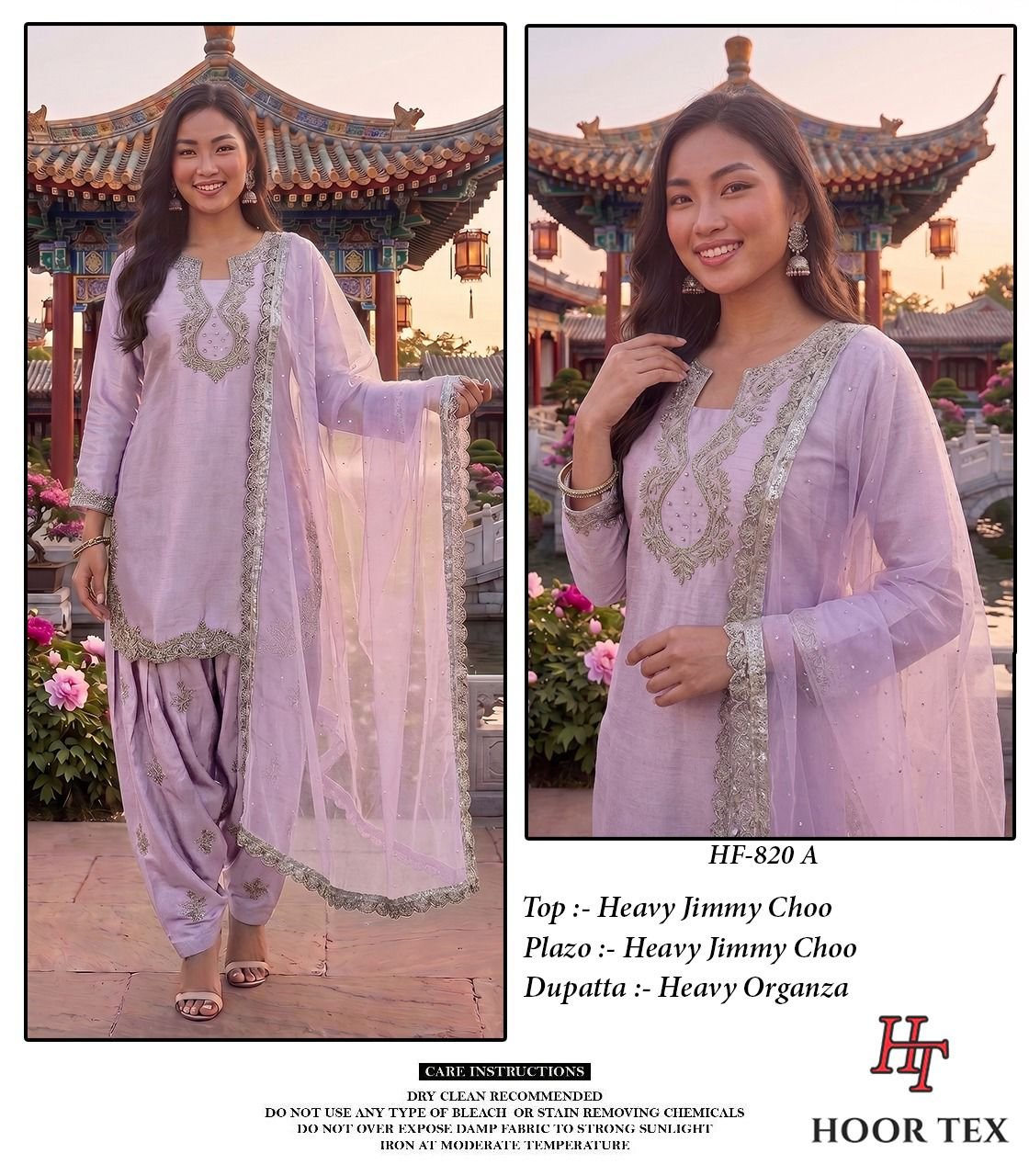 Launching Hoor Tex 820 A To D Jimmy Choo Moti Worked Salwar Kameez Wholesale 2026