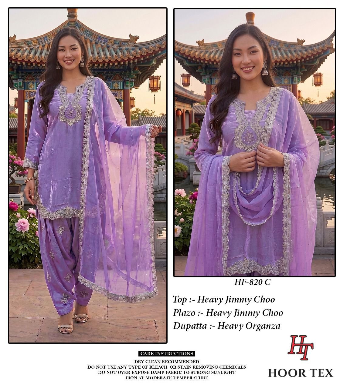 Launching Hoor Tex 820 A To D Jimmy Choo Moti Worked Salwar Kameez Wholesale 2026