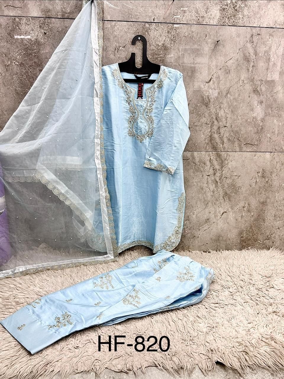 Launching Hoor Tex 820 A To D Jimmy Choo Moti Worked Salwar Kameez Wholesale 2026